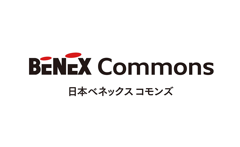 長崎大学「日本ベネックス コモンズ」 (2024年～)