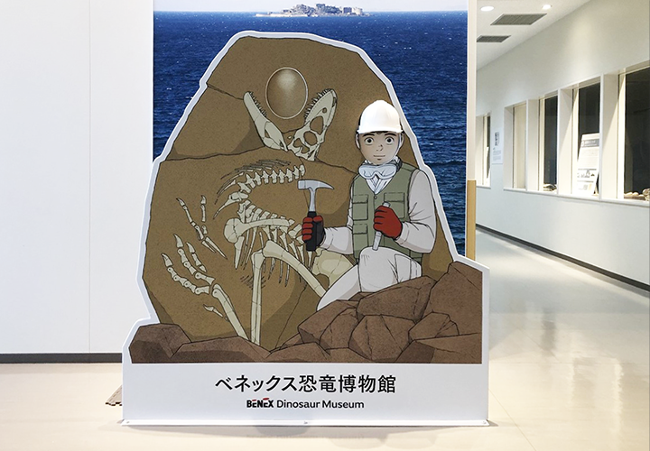 長崎県長崎市「ベネックス恐竜博物館」 (2024年～)